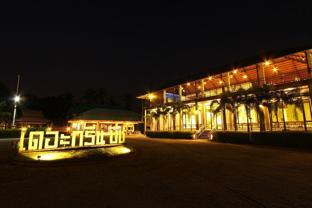 The Green Beach Resort Sam Roi Yot Buitenkant foto